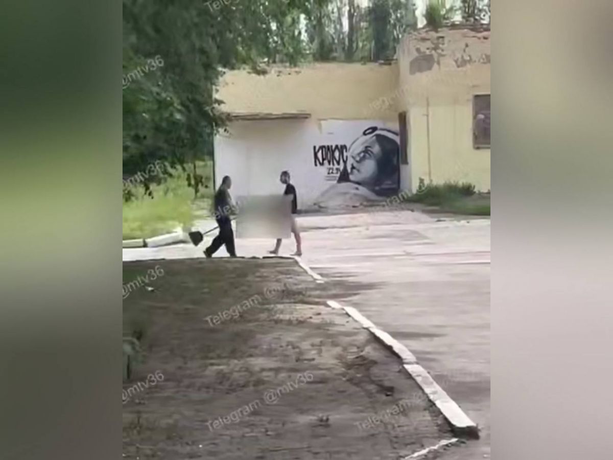 Телеграм-канал "Мой и твой Воронеж"