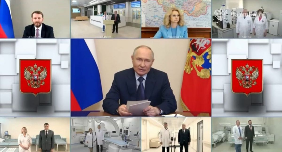 Кремль