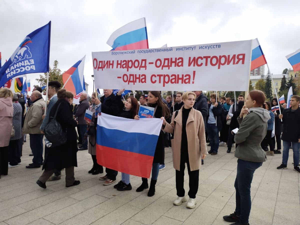 Три года назад Воронежская область официально перестала быть приграничным с Украиной регионом