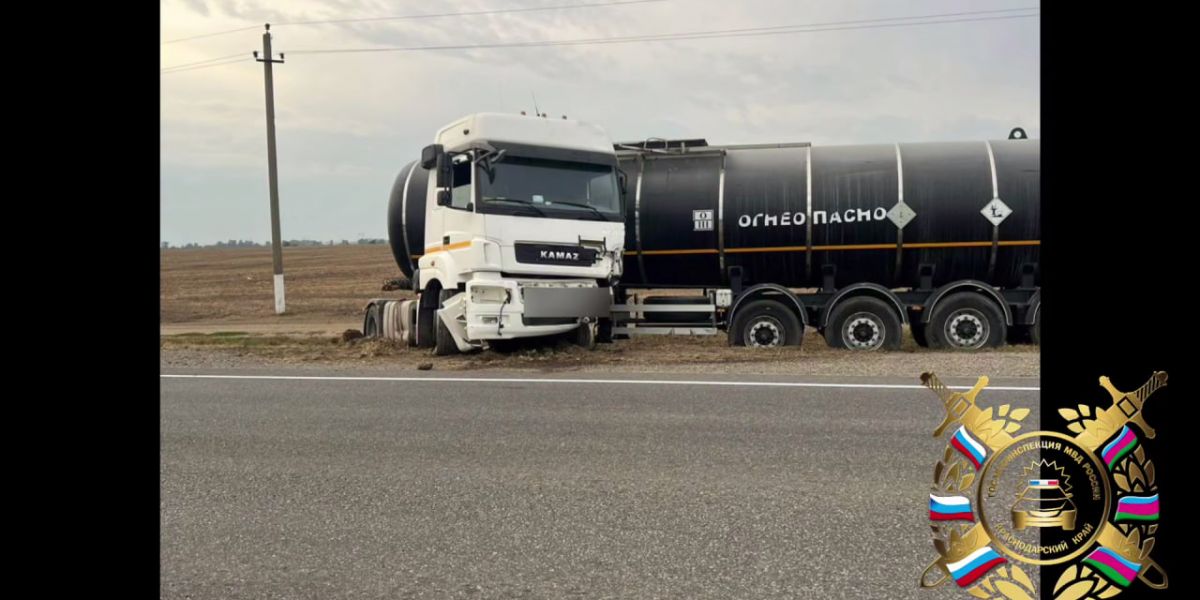 Воронежец уснул за рулем и устроил смертельное ДТП на Кубани