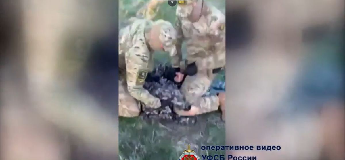 УФСБ России по Воронежской области