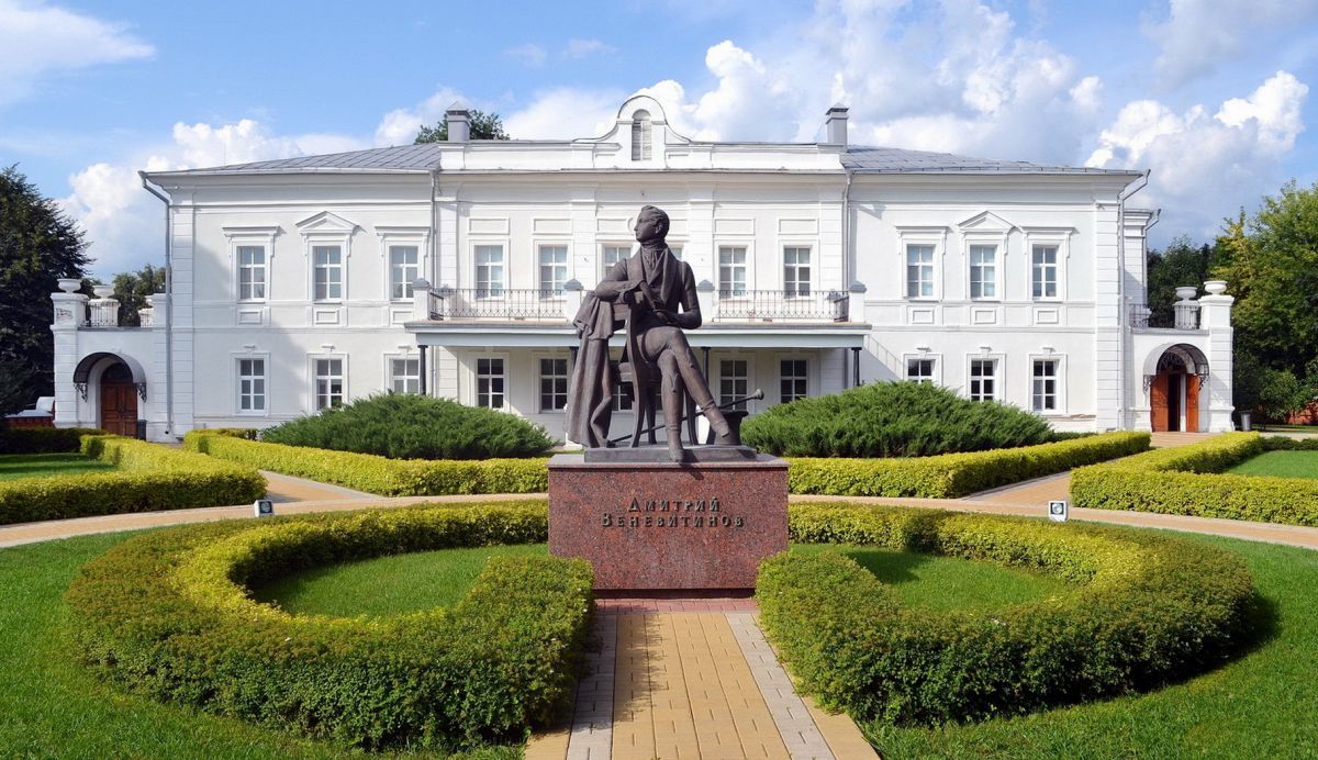 221 год со дня смерти воронежского брата Пушкина, гения поэзии и философа — Дмитрия Веневитинова