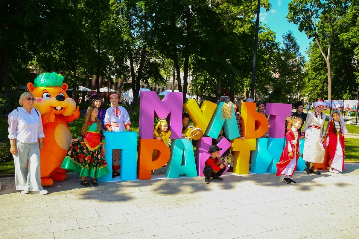 В воронежском парке «Орлёнок» прошёл IV фестиваль «МультПрактика»