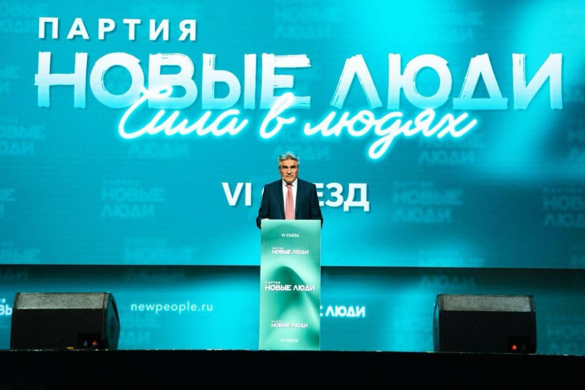 «Новые люди» подвели итоги работы