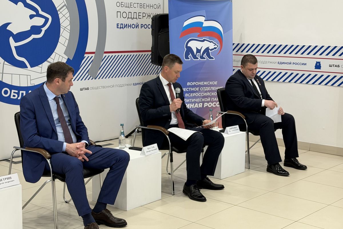 Первым замом секретаря городского отделения «Единой России» стал глава Воронежа Сергей Петрин