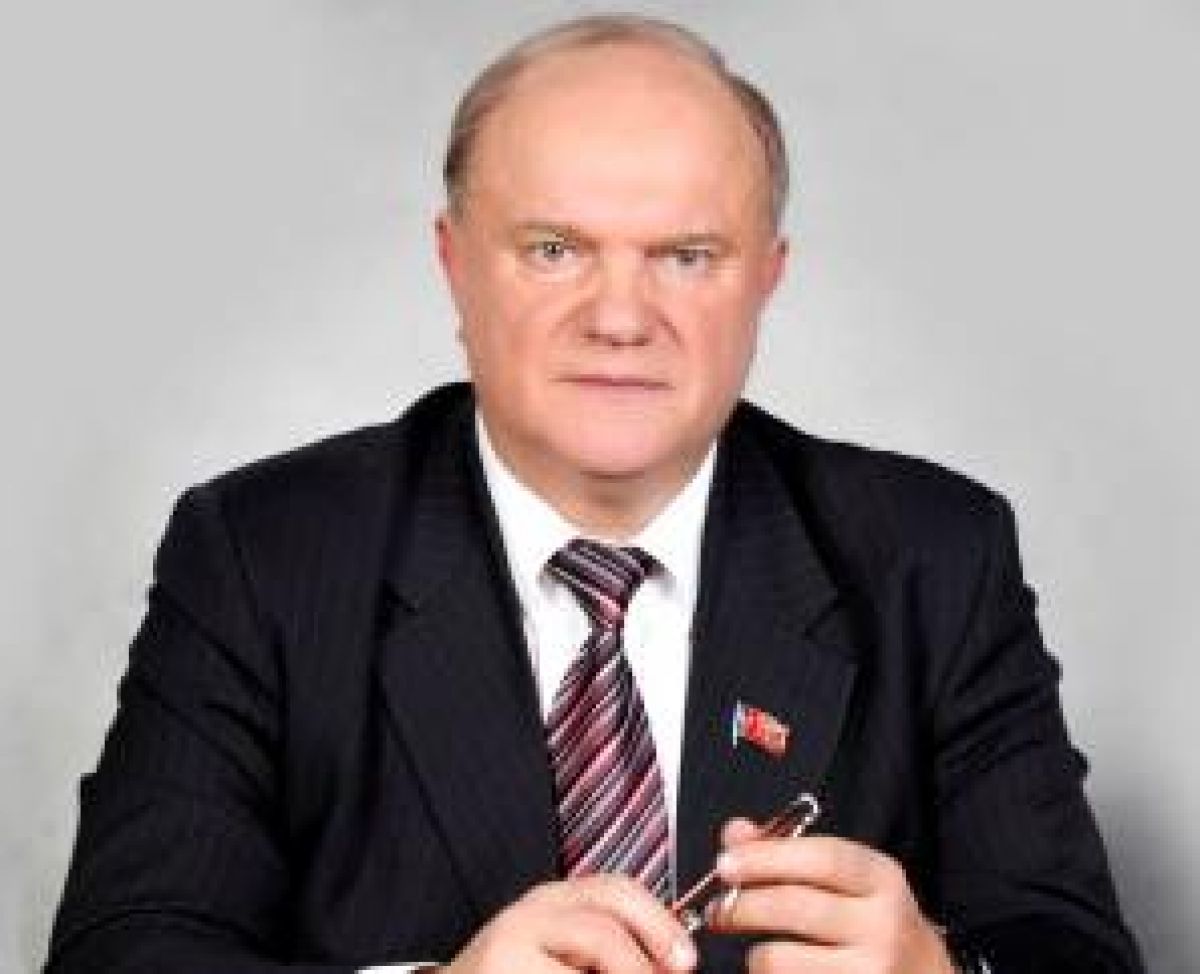 Зюганов заявил о незаконном снятии наблюдателей КПРФ в Воронеже в эфире «России 1»