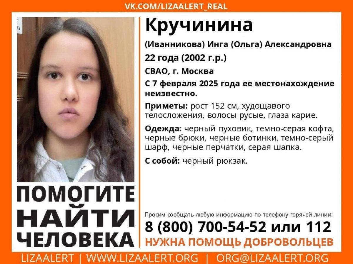 С днем рождения дочке 22 года