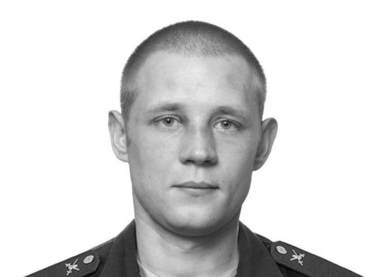 Молодой человек из Павловска погиб в зоне боевых действий