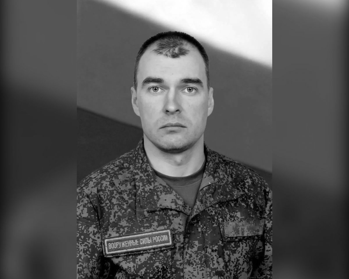 С военнослужащим погибшим в зоне СВО простились в Нововоронеже