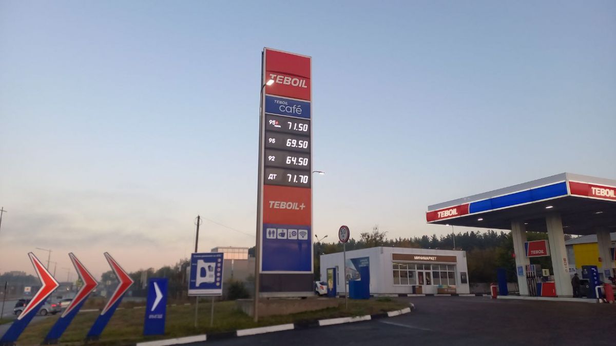ERROR. Воронежцы назвали ошибкой взлетевшие цены на бензин