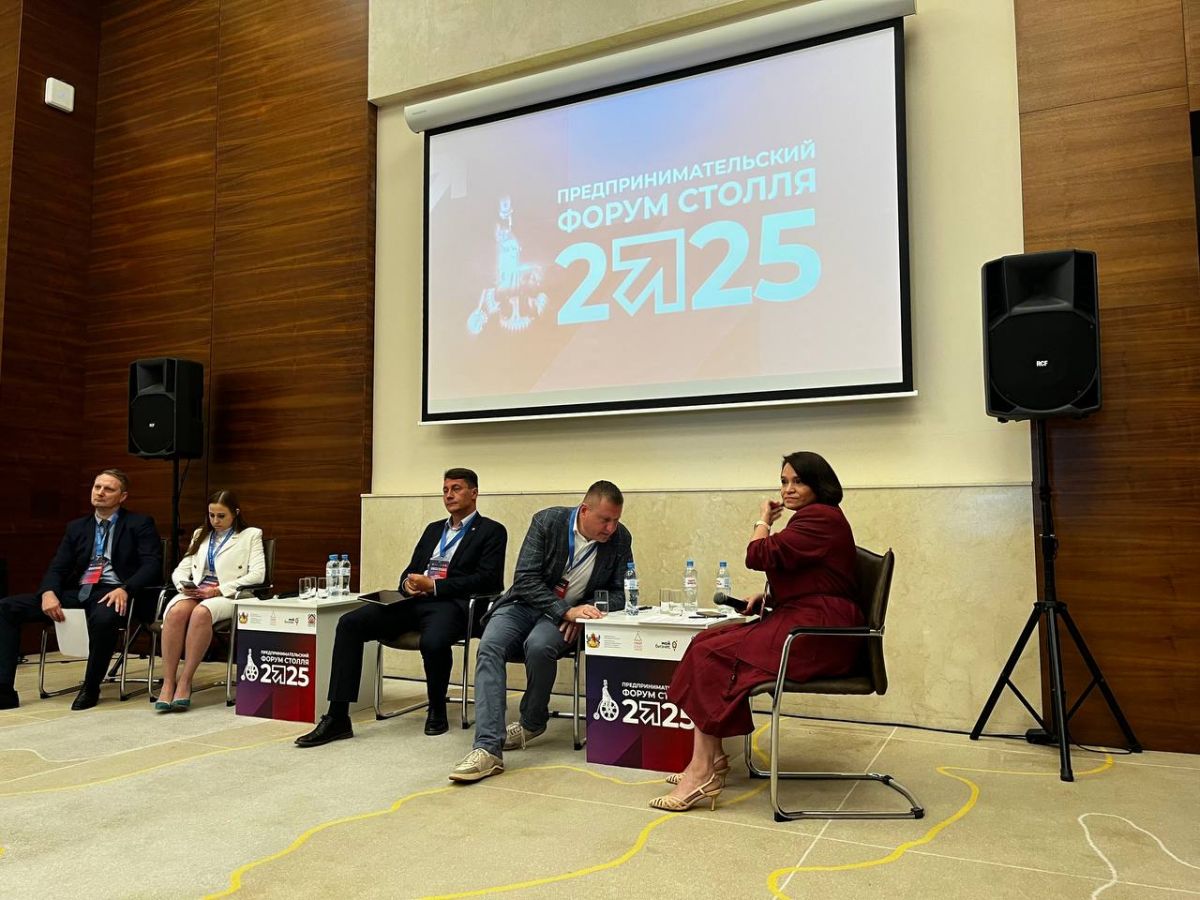 Предприниматели и чиновники здесь: форум Столля открылся в Воронеже в десятый раз