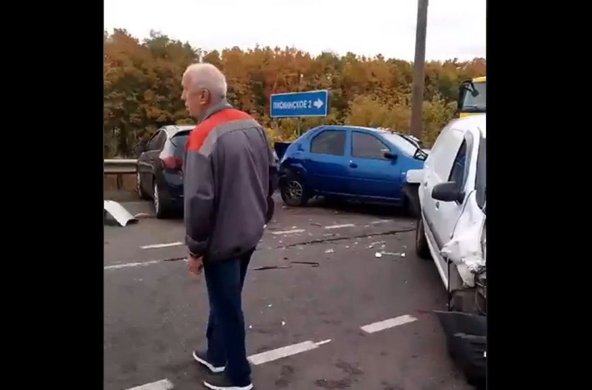 "Подслушано Лиски"
