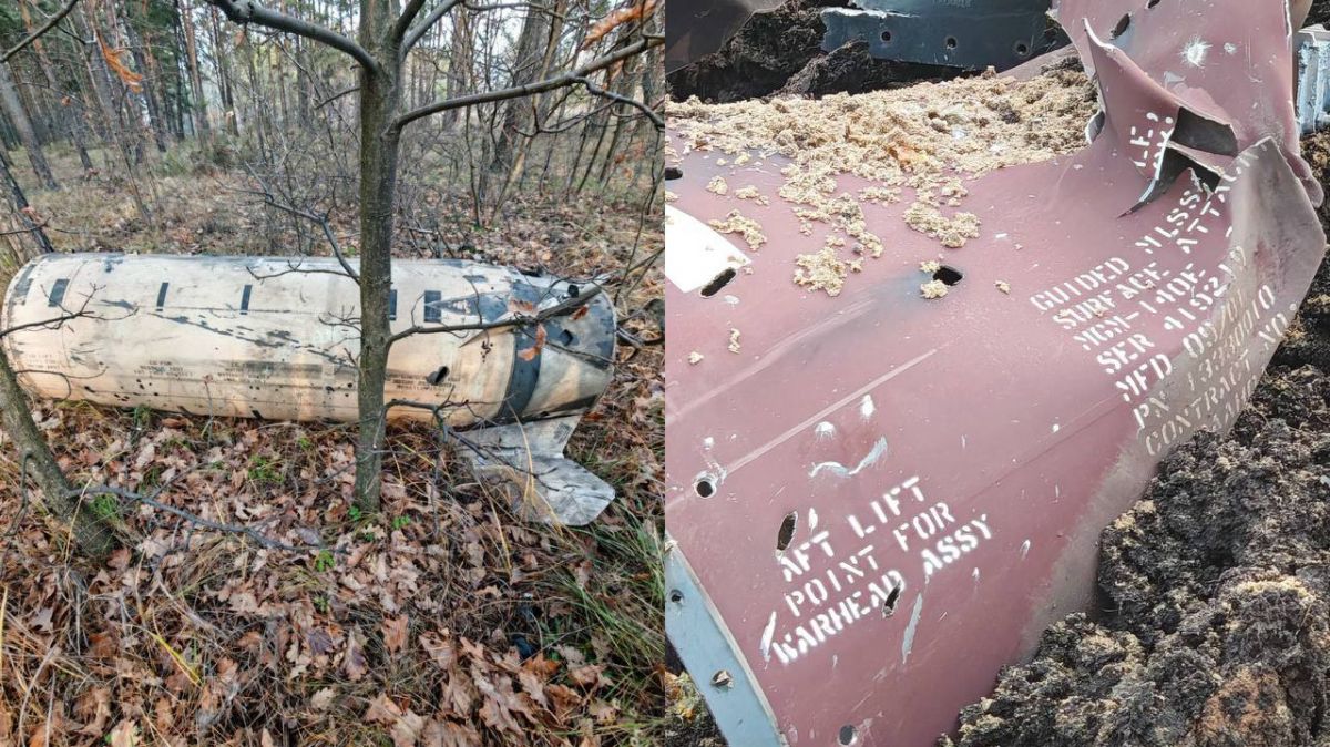 Воронежцам показали, как выглядят обломки уничтоженных ракет «ATACMS»