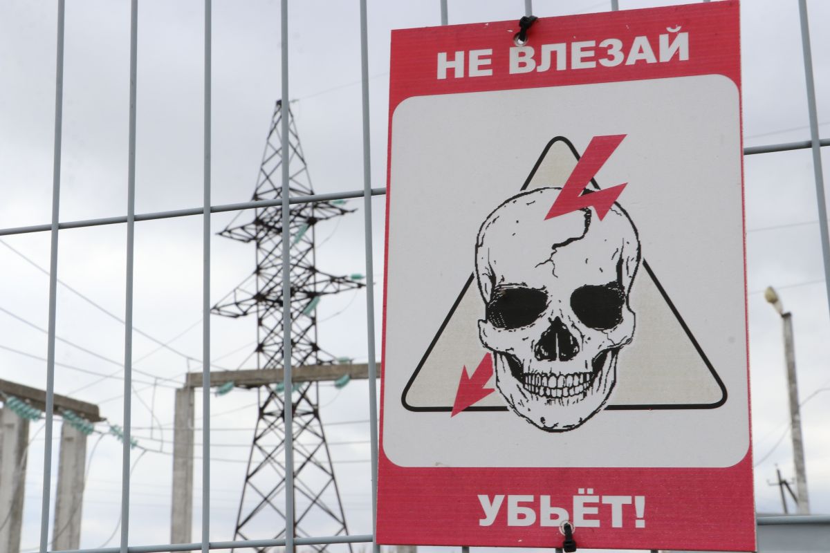 Воронежцев призывают соблюдать предельную осторожность в охранных зонах ЛЭП