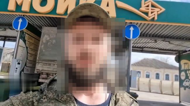 Фото - скриншот из видео