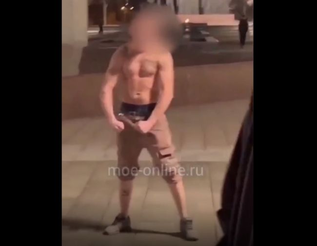 Фото - скриншот из видео "МОЁ!"