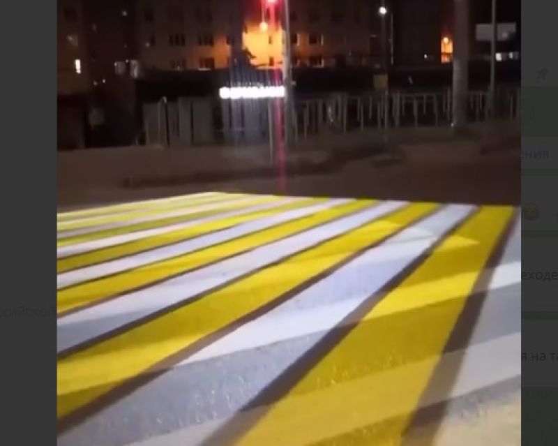 Скриншот