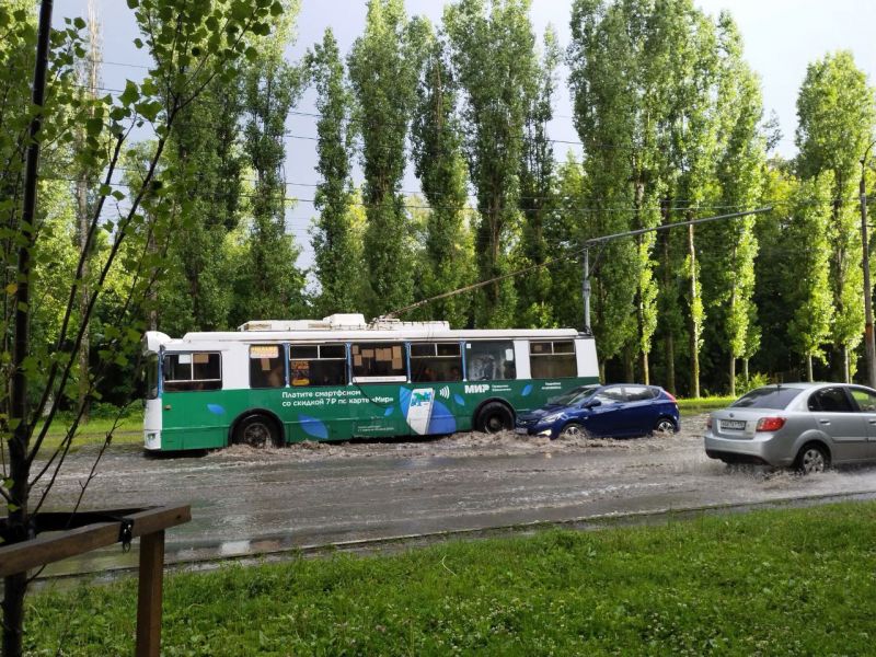 Фото - Региональные новости