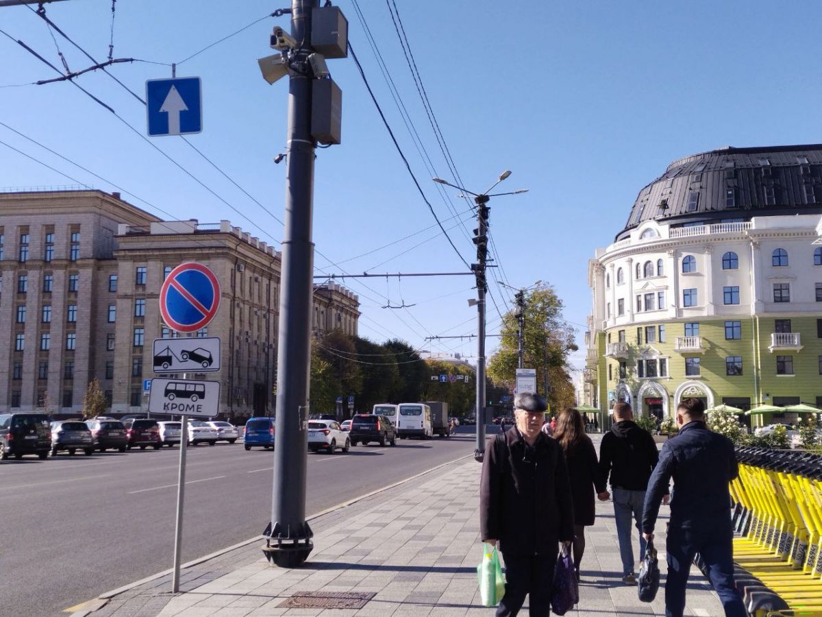 СИ "Воронежские новости"