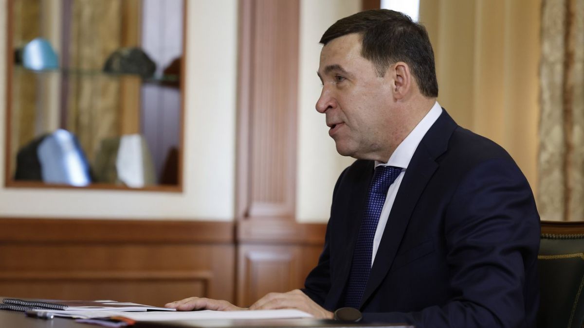 Бывший глава Свердловской области возглавил крупную консалтинговую фирму