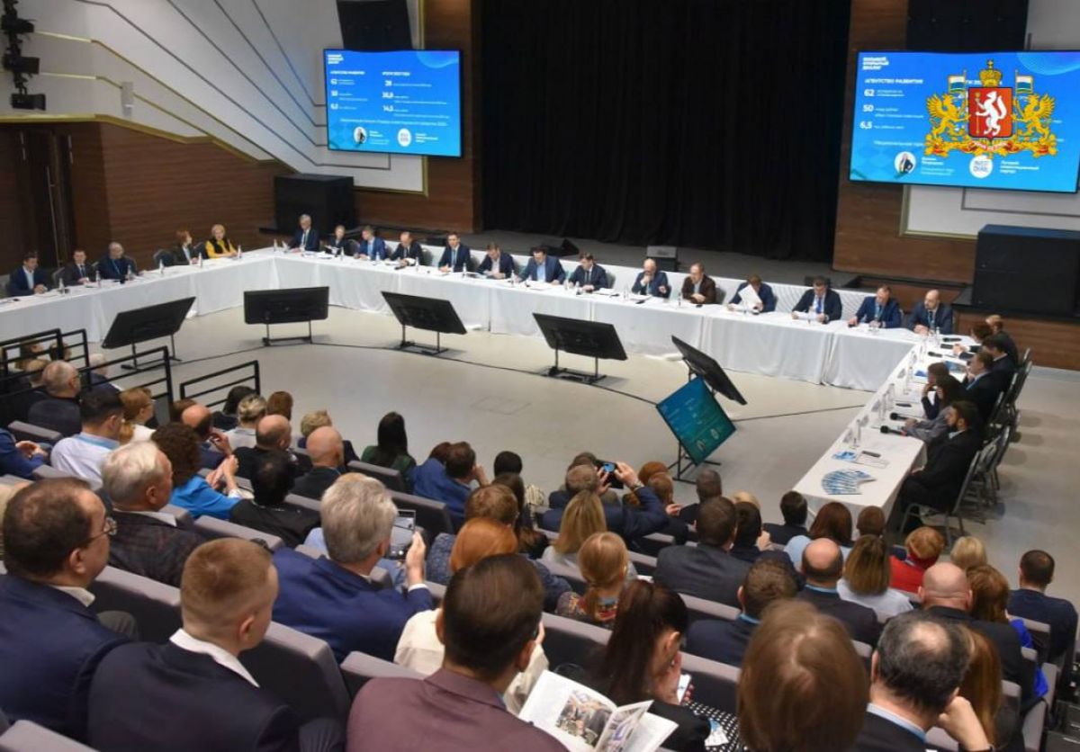 Пресс-служба Свердловской области