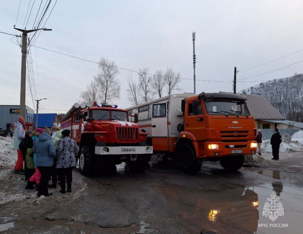 ГУ МЧС по Челябинской области