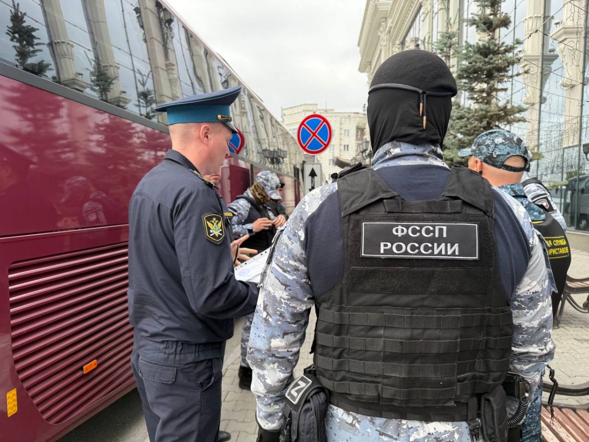 ГУФССП по Свердловской области
