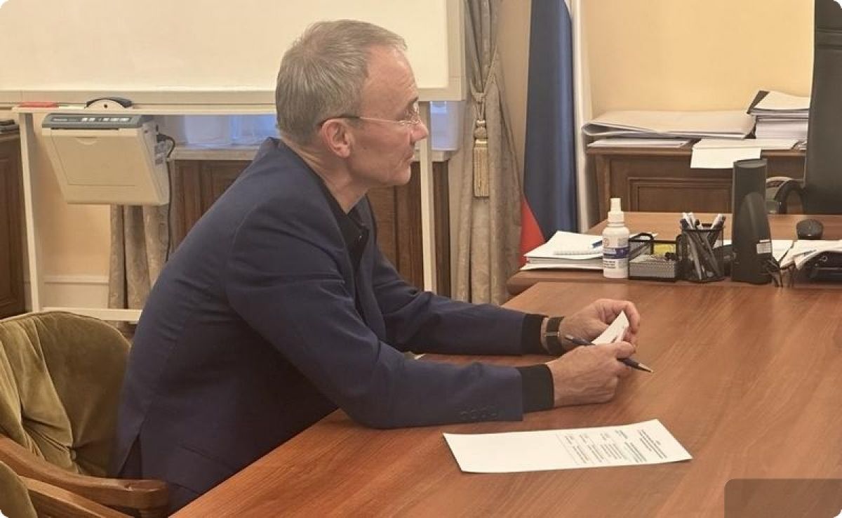 Правительство Свердловской области