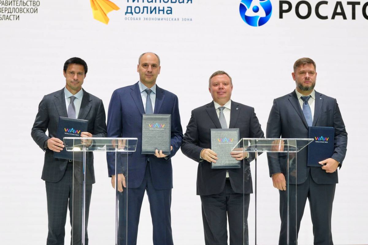 Денис Паслер / T.me