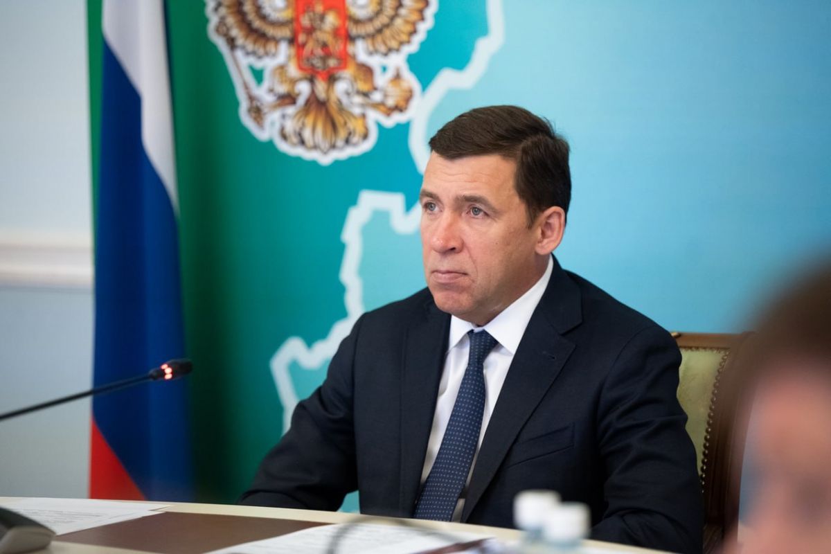Департамент информационной политики Свердловской области