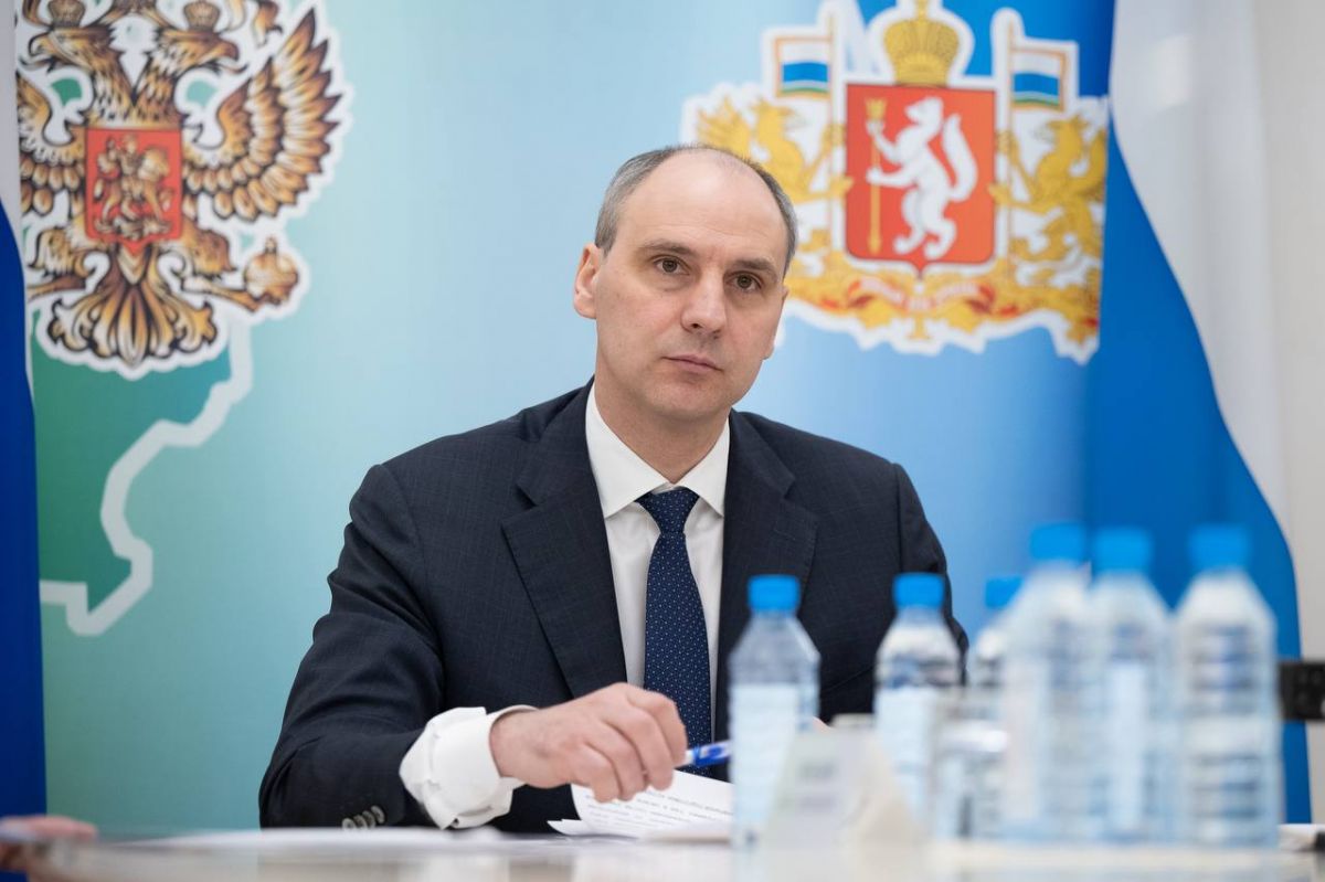 Денис Паслер / T.me