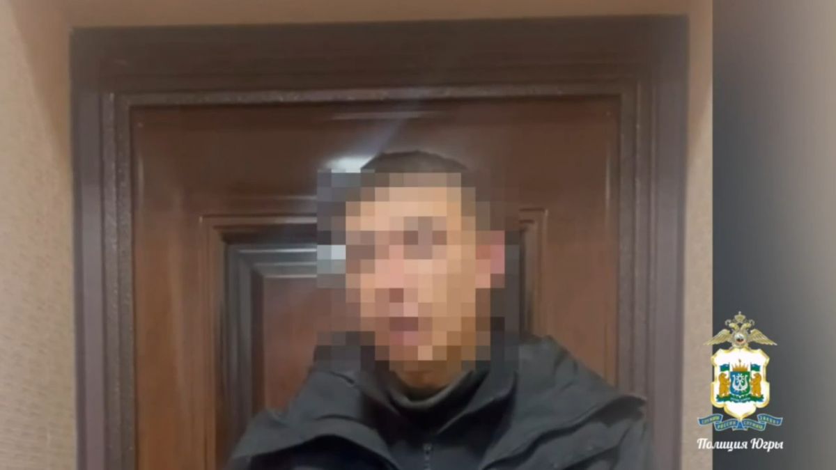 Скрин видео пресс-службы полиции ХМАО