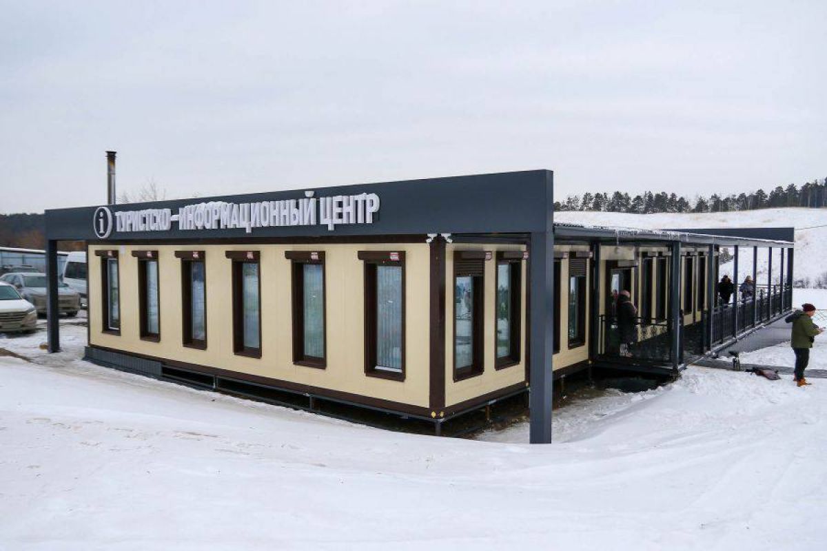 Пресс-служба департамента информационной политики Свердловской области