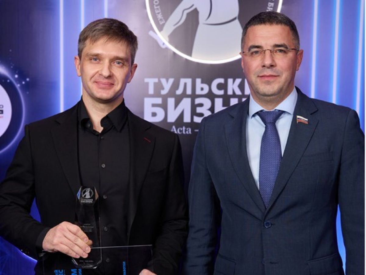 Новости ЦФО