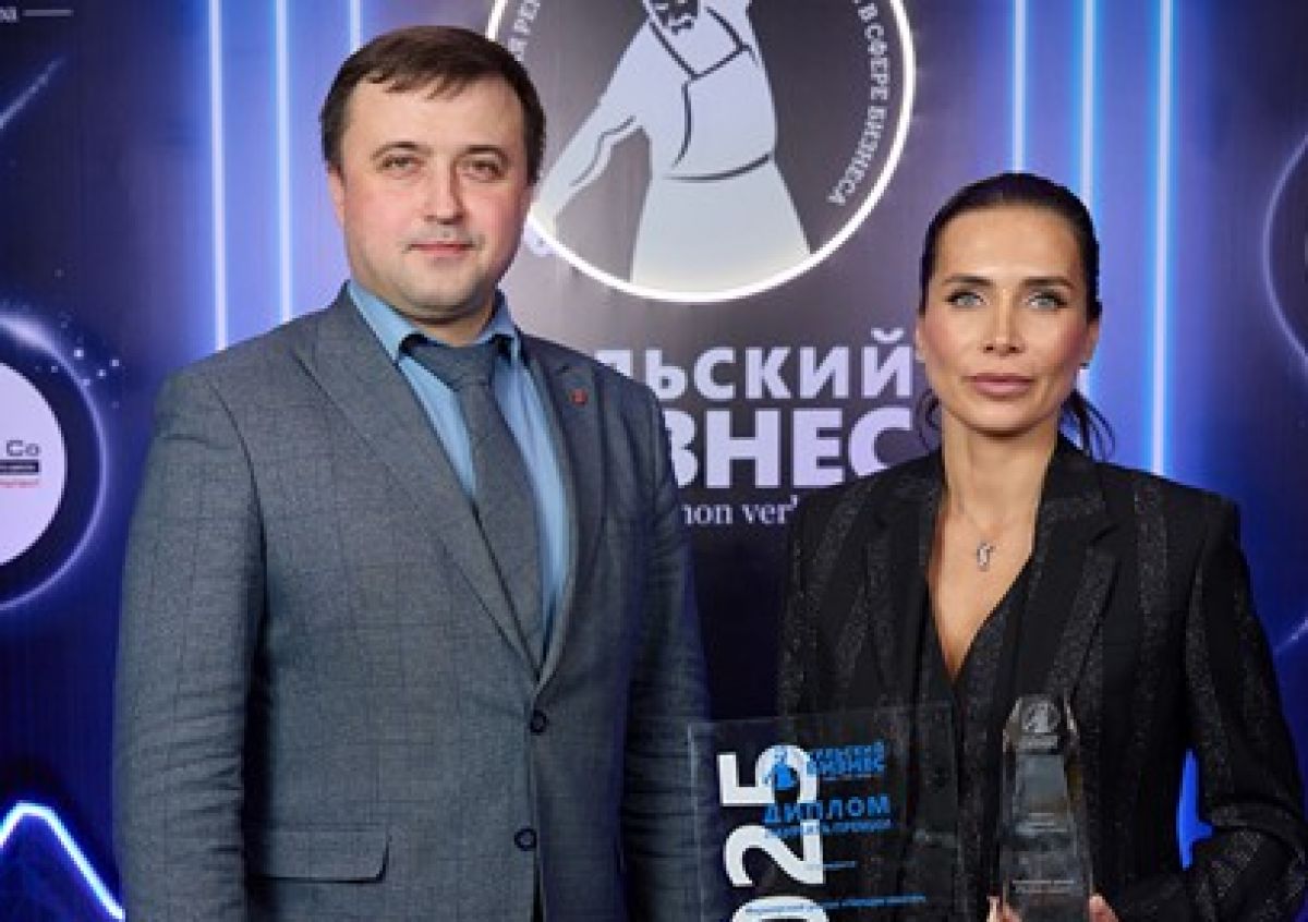 Брянские озера