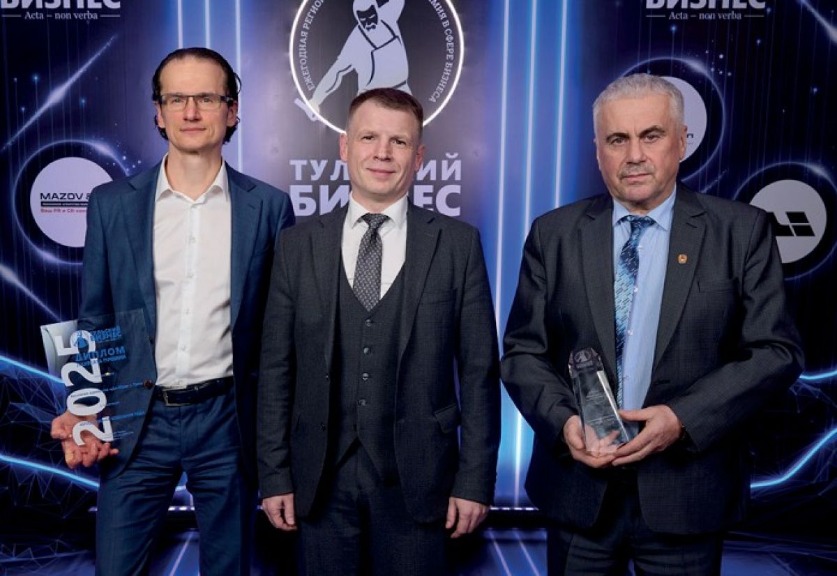 Брянские озера