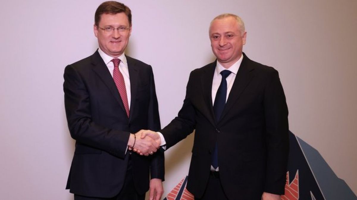 Правительство РФ