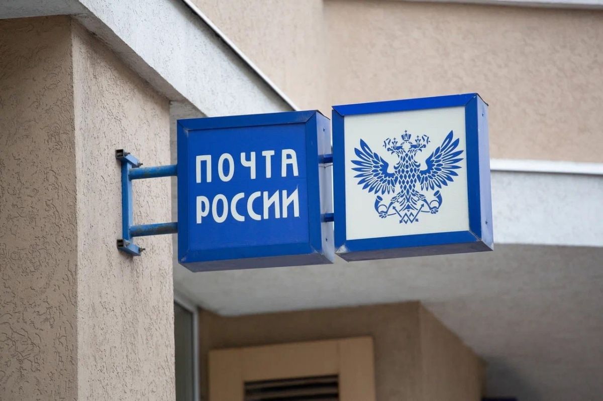 ООО "Региональные новости"