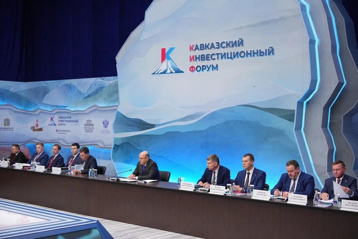 forumkavkaz.org