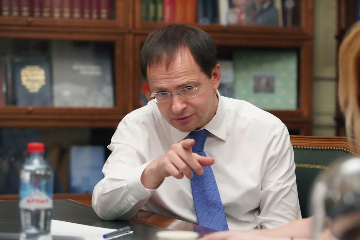 Сайт Владимира Мединского