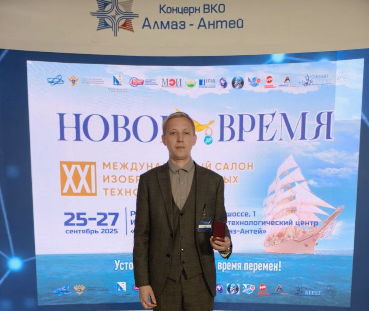 ТулГУ