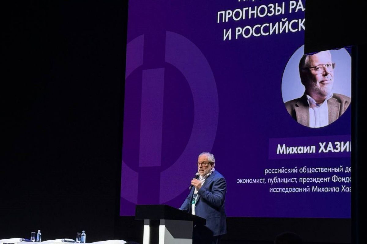 https://ural.business-magazine.online/