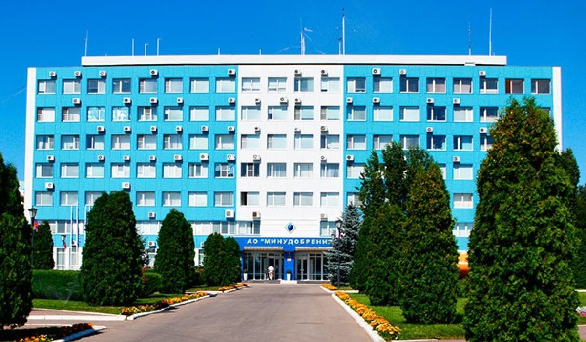 АО Минудобрения