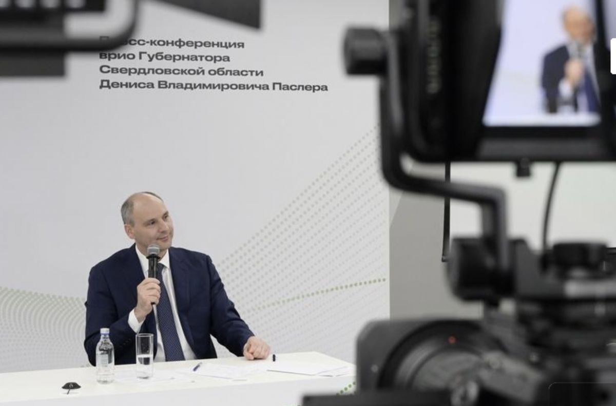 Правительство Свердловской области