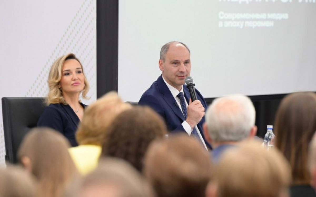 Департамент информационной политики Свердловской области