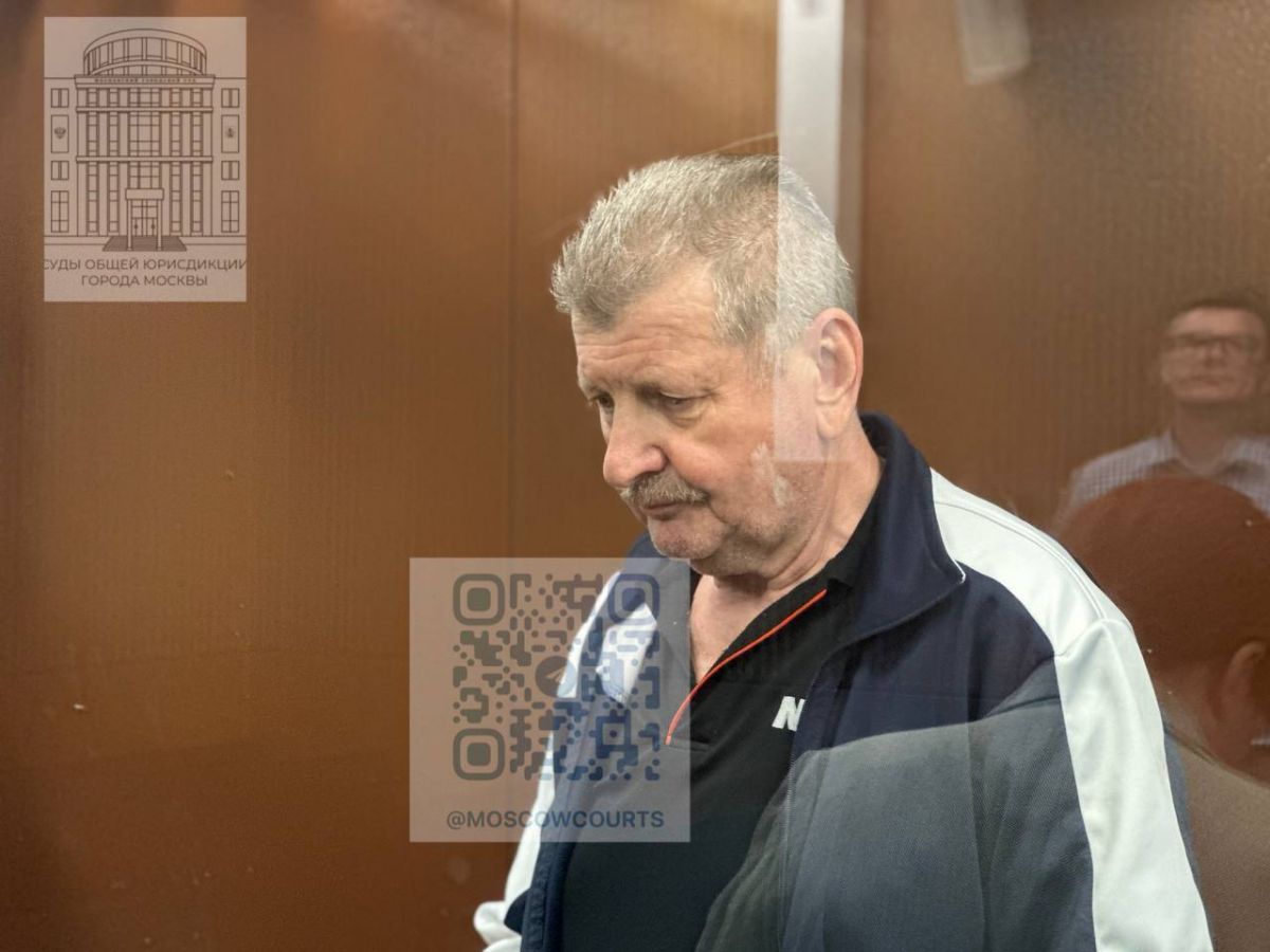 Мещанский суд