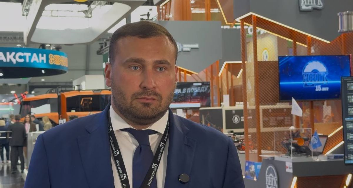 ООО "Региональные новости"
