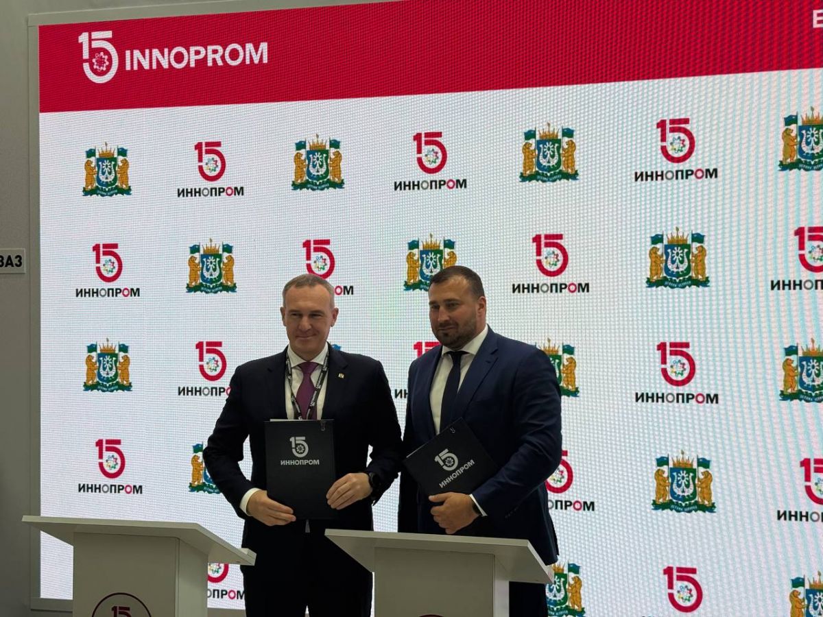 ООО "Региональные новости"