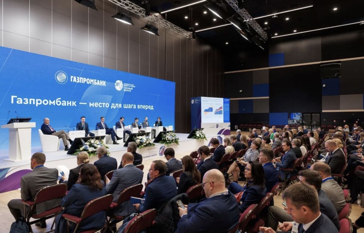 belarus.biwexpo