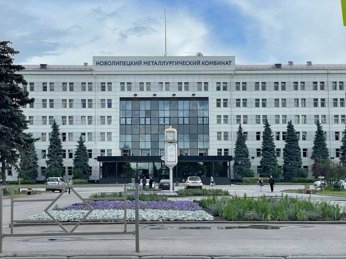 ООО "Региональные новости"